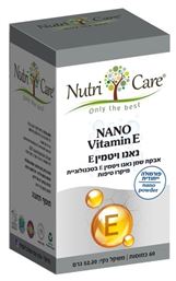 Нанокапсулы витамина Е - (400 ИБ) - NUTRICARE teva-bair-ru