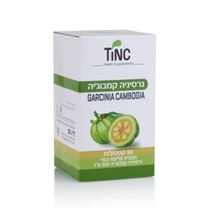 Garcinia Cambogia teva-bair-ru