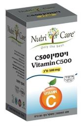 Витамин С-500 NUTRI CARE 90 растительных капсул teva-bair-ru