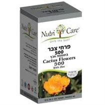 Cactus Flowers & Zinc Цветы цабра с цинком  NUTRI CARE teva-bair-ru