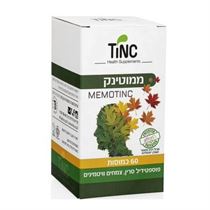 MEMOTINC teva-bair-ru