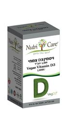 Витамин D3 растительный  Nutri care teva-bair-ru