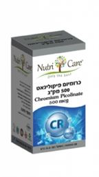 Nutri Care  Хром Пиколинат teva-bair-ru