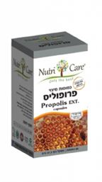 Nutri Care  Прополис 100 мг – экстракт в капсулах teva-bair-ru